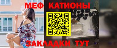 альфа пвп VHQ Бугуруслан