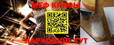 мдпв Бузулук