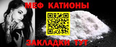 альфа пвп VHQ Бугуруслан