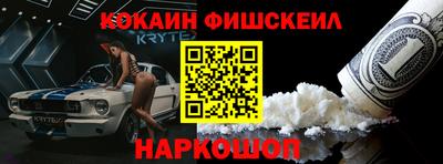 альфа пвп VHQ Бугуруслан