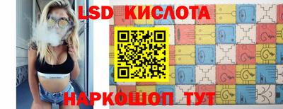 альфа пвп VHQ Бугуруслан