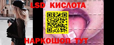 альфа пвп VHQ Бугуруслан