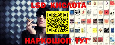 альфа пвп VHQ Бугуруслан