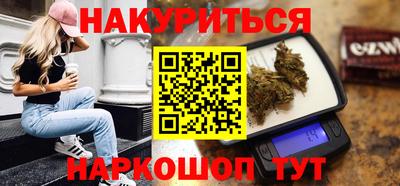 альфа пвп VHQ Бугуруслан