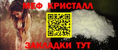 альфа пвп VHQ Бугуруслан
