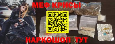 альфа пвп VHQ Бугуруслан