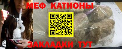 альфа пвп VHQ Бугуруслан