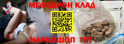 мдпв Бузулук