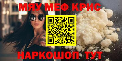 мдпв Бузулук