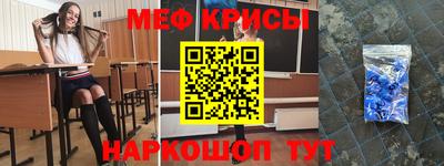 альфа пвп VHQ Бугуруслан