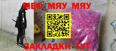 мдпв Бузулук